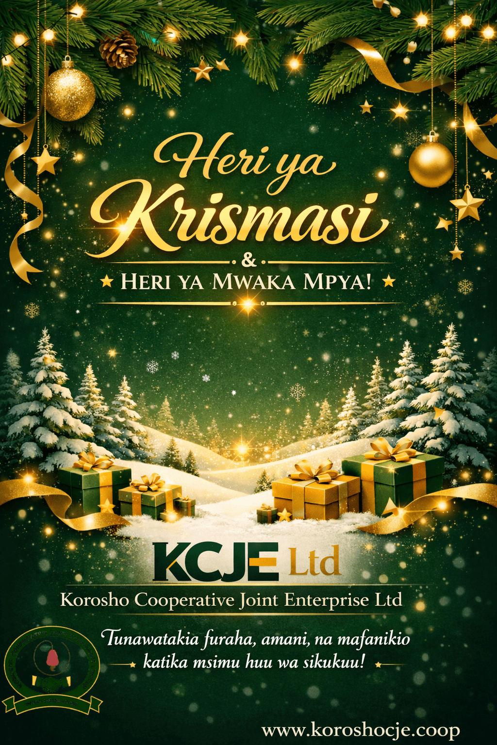 heri ya sikukuu ya msimu wa sikukuu